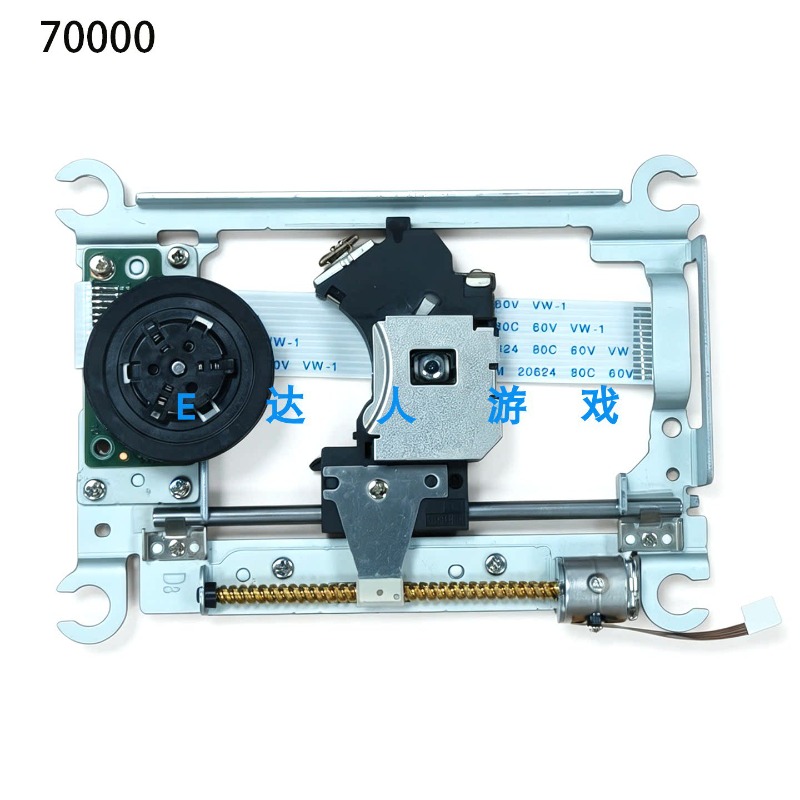 For PS2 Host 7000X Ack Head PS - Tablet Reading Accessories 评论和价格
