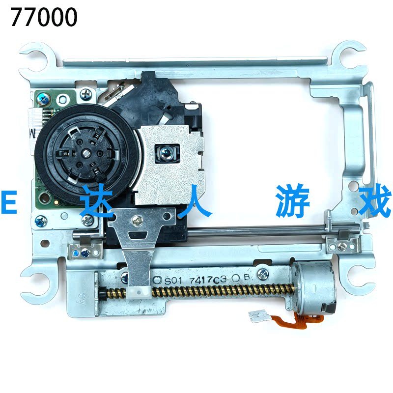 For PS2 Host 7000X Ack Head PS - Tablet Reading Accessories 评论和价格