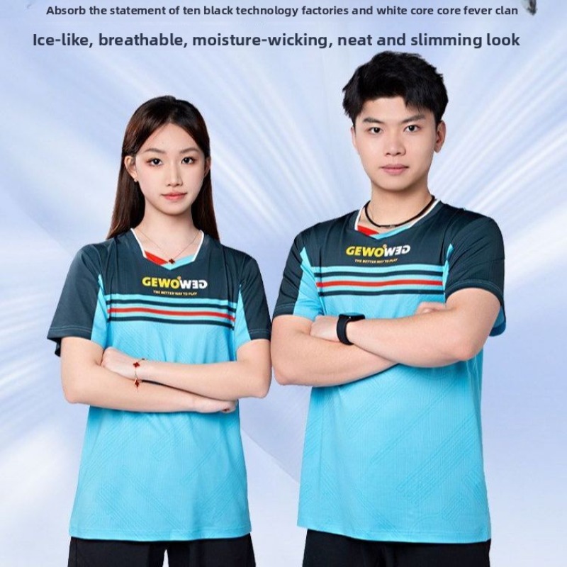 GEWO new table tennis short sl - Tablet Sleeves & Cases Ipad Accessories 评论和价格