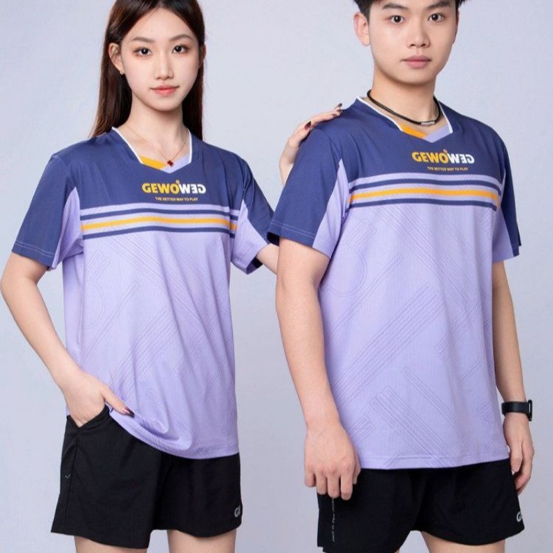 GEWO new table tennis short sl - Tablet Sleeves & Cases Ipad Accessories 评论和价格