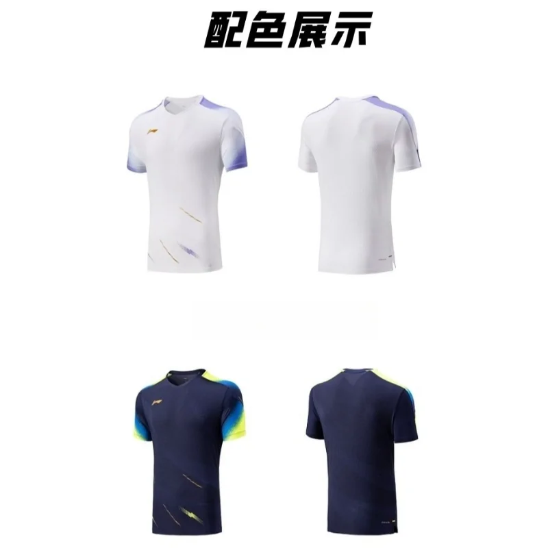 2025 New Table Tennis Sportswe - Tablet Sleeves & Cases Ipad Accessories 评论和价格