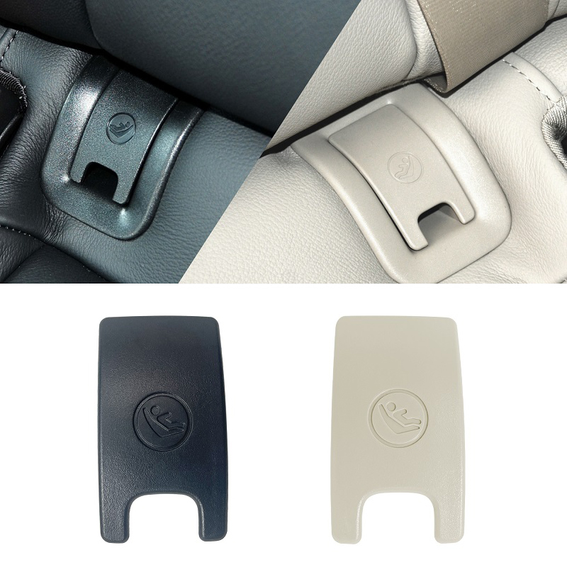 Rear Child Seat Anchor Safety  - Kids Tablet With Accessories 评论和价格