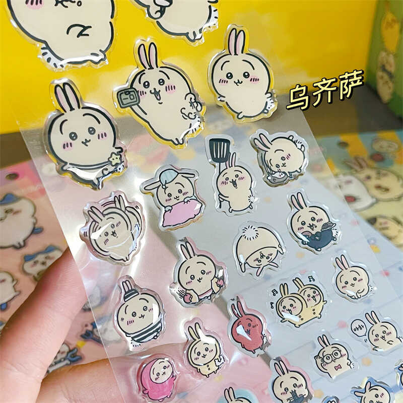 Chiikawass Sticker Hachiware U - Tablet Accessories For Girls 评论和价格