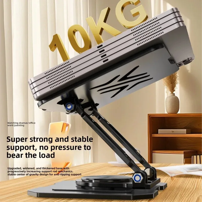 360° Rotation Tablet Stand for - Doogee Tablet Accessories 评论和价格